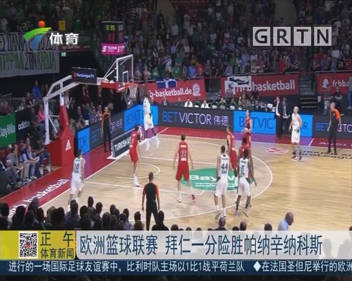 申花发布球队32岁生日海报，却把“32nd”写成“32th”（申花32岁队庆海报翻车：把“32nd”误写成“32th”）